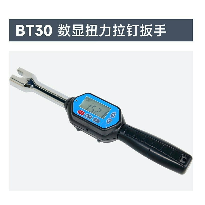 Torque Wrench Digital - digital torque retention knob wrench one-piece