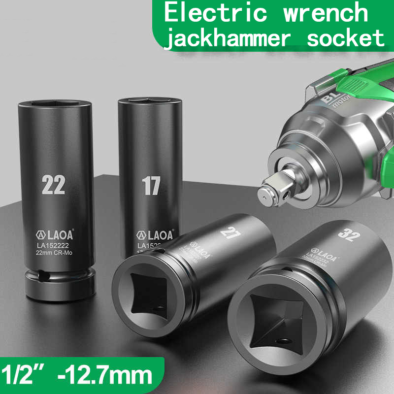 Torque Wrench Digital - LAOA 1/2 inch Head Used on