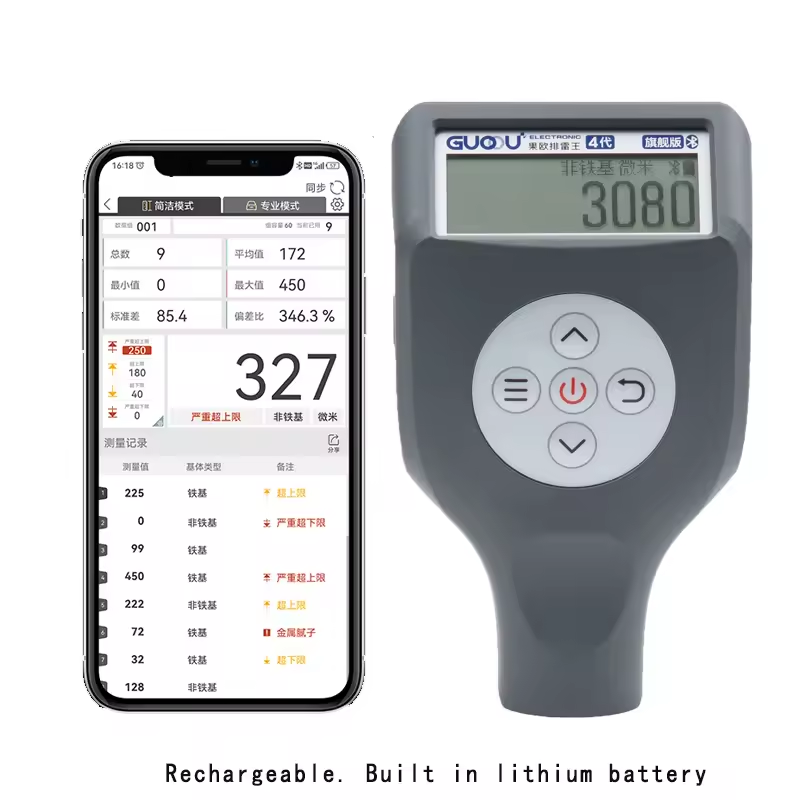  0-3000μm 0.1μm Fe NFe Probe  - Paint Thickness Gauge recension och pris