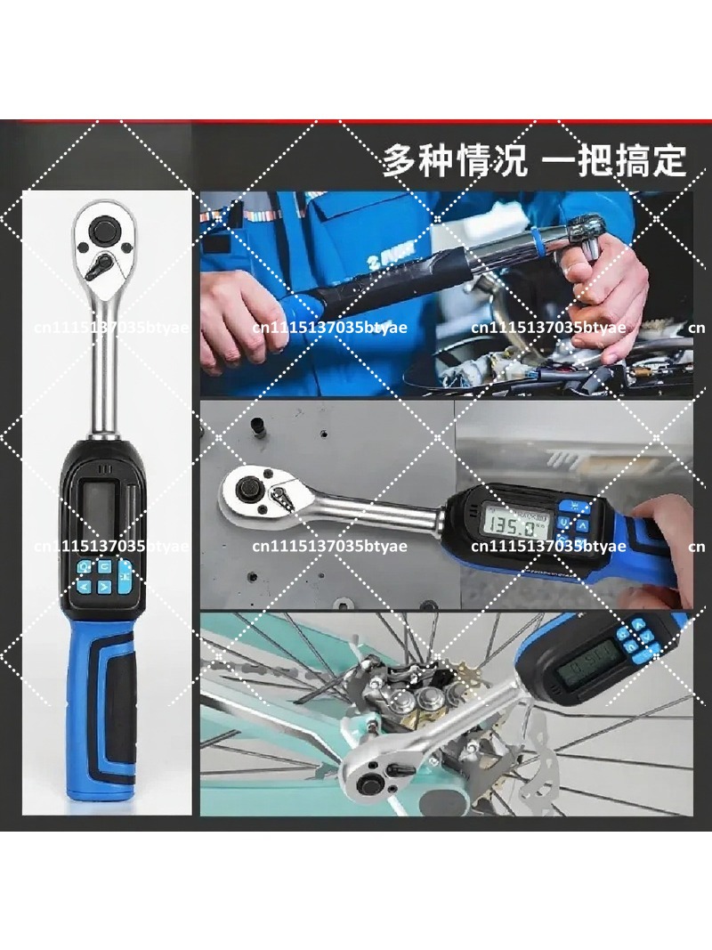 2% High Precision Digital Torq - Torque Wrench Digital recension och pris