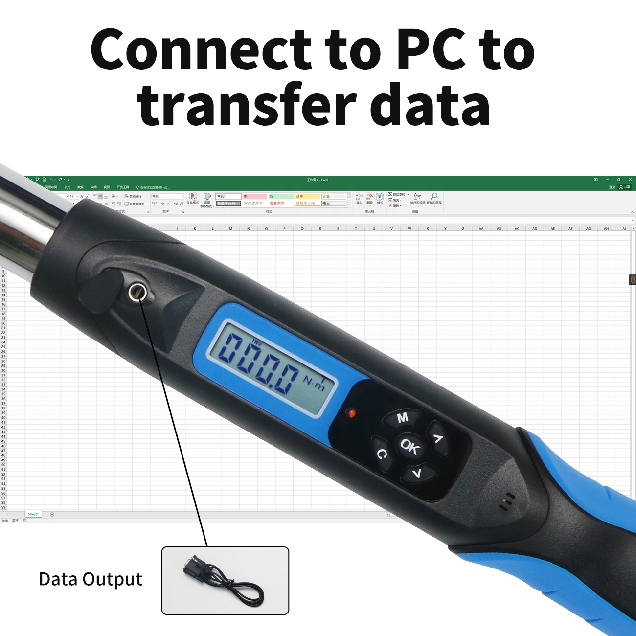 AWG2-S-410 SHAHE Rebar Head Di - Torque Wrench Digital recension och pris