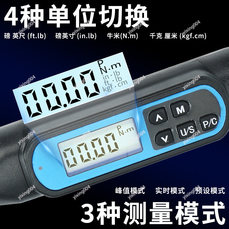 High Precision Preset Torque W - Torque Wrench Digital recension och pris
